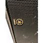 Used Yamaha CM15V Unpowered Monitor