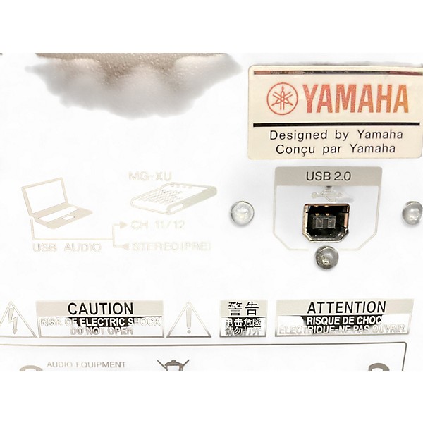 Used Yamaha MG12XU Unpowered Mixer