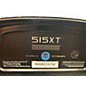 Used JBL 515XT Powered Speaker