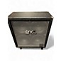 Used ENGL E412 Vintage Guitar Cabinet thumbnail