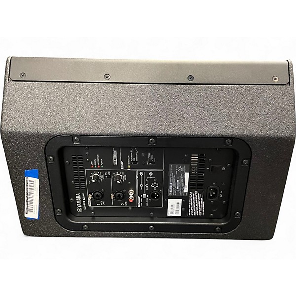 Used Yamaha DHR12M Powered Speaker
