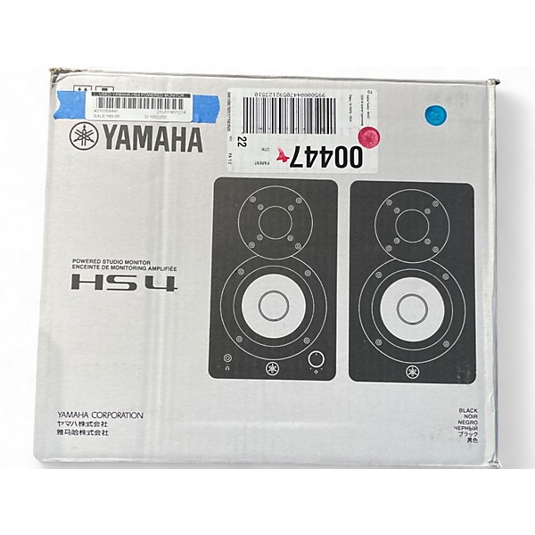 Used Yamaha HS4 Powered Monitor