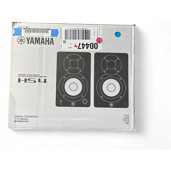 Used Yamaha HS4 Powered Monitor