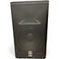 Used Yamaha DXR12 Powered Speaker thumbnail