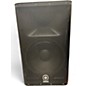 Used Yamaha DXR12 Powered Speaker