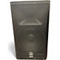 Used Yamaha DXR12 Powered Speaker
