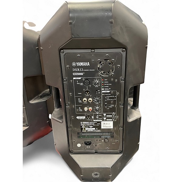 Used Yamaha DXR12 Powered Speaker