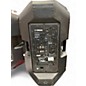 Used Yamaha DXR12 Powered Speaker