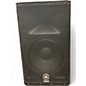 Used Yamaha DXR12 Powered Speaker