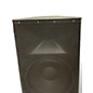 Used Yamaha DXR12 Powered Speaker
