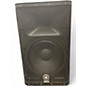 Used Yamaha DXR12 Powered Speaker