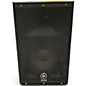 Used Yamaha DXR8 Powered Speaker thumbnail