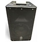 Used Yamaha DXR8 Powered Speaker thumbnail