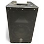 Used Yamaha DXR8 Powered Speaker