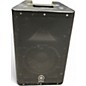 Used Yamaha DXR8 Powered Speaker