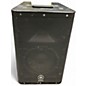 Used Yamaha DXR8 Powered Speaker