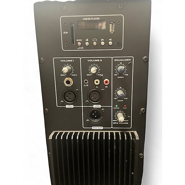 Used Gem Sound PXB150USB Powered Speaker