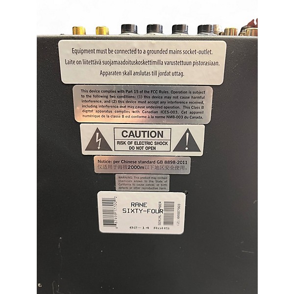 Used RANE Sixty-Four DJ Mixer