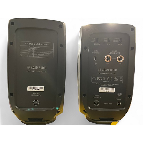 Used ADAM Audio D3V Powered Monitor