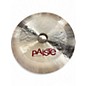 Used Paiste 18in PST7 China Cymbal