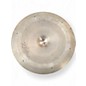 Used Zildjian 18in Swish Knocker Cymbal