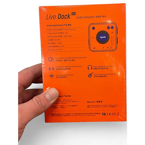 Used Synido Live Dock