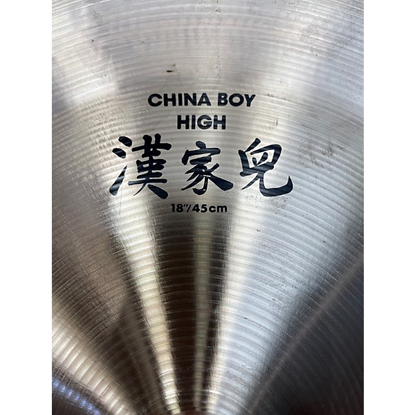 Used Zildjian 18in High China Boy Cymbal