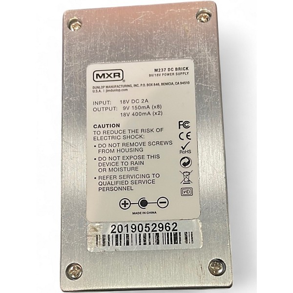 Used MXR DC BRICK