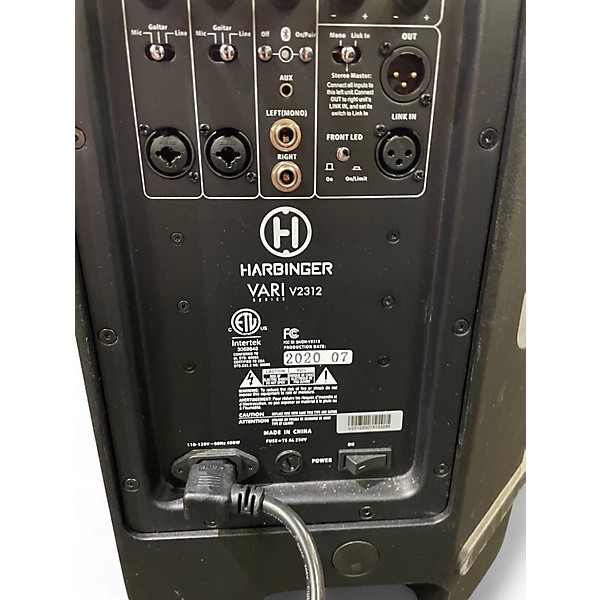 Used Harbinger VARI V2312 Powered Speaker