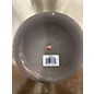 Used 2020s Zildjian 19in K Sweet Crash Cymbal