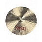 Used Kasza 18in R SERIES SONIC RING Cymbal