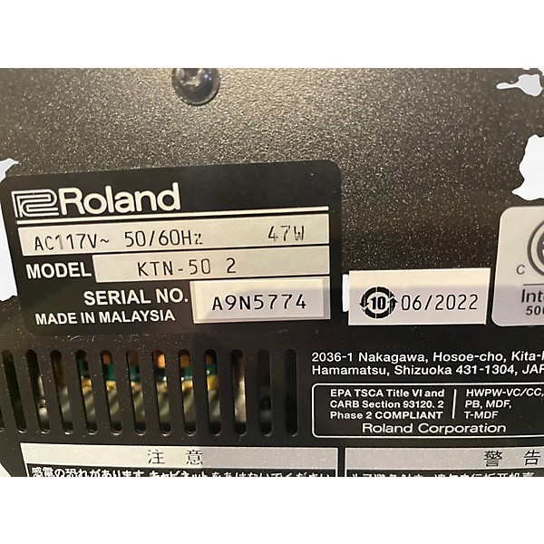 Used BOSS Katana KTN50 MKII 50W 1X12 Guitar Combo Amp