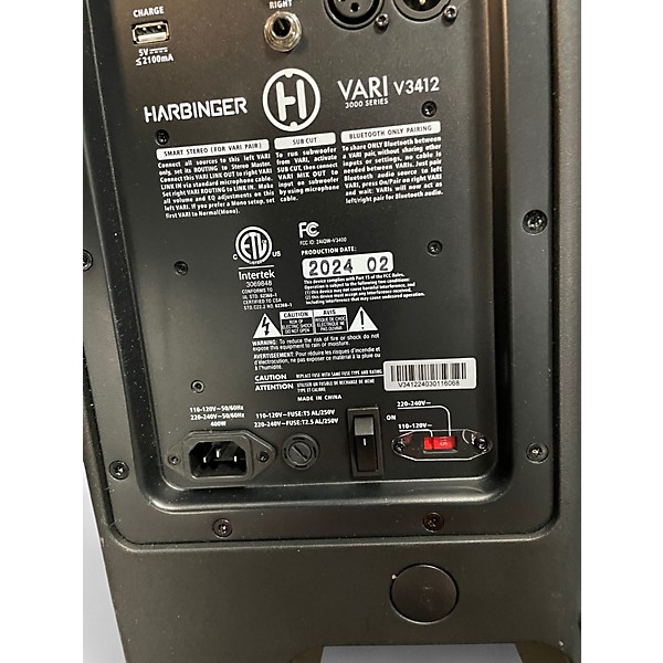 Used Harbinger VARI 3412 Powered Speaker