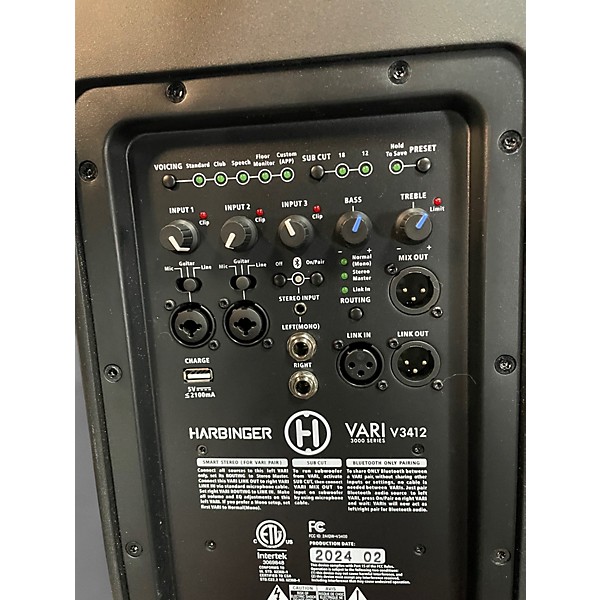 Used Harbinger V3412 Powered Speaker