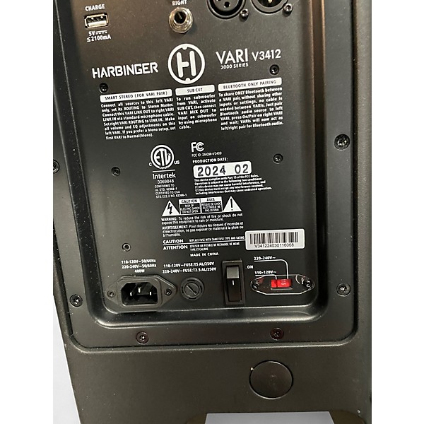Used Harbinger V3412 Powered Speaker