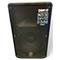 Used Yamaha DBR12 Powered Speaker thumbnail