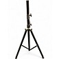 Used Miscellaneous Speaker Stand Speaker Stand thumbnail