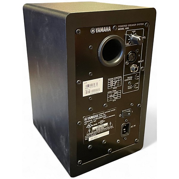 Used Yamaha HS5 Powered Monitor