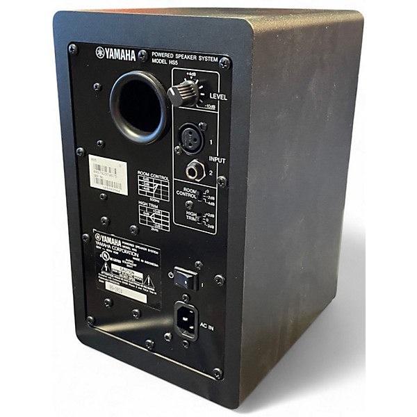 Used Yamaha HS5 Powered Monitor