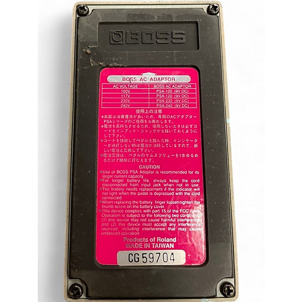 Used BOSS CE5 Chorus Ensemble Effect Pedal