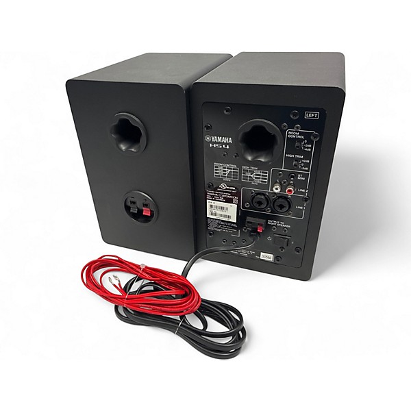 Used Yamaha HS4 Powered Monitor