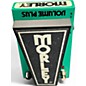 Used Morley 20/20 VOLUME PLUS Pedal thumbnail