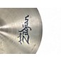 Used Zildjian 17in avedis medium thin crash Cymbal