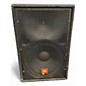 Used JBL MP215 Unpowered Speaker thumbnail