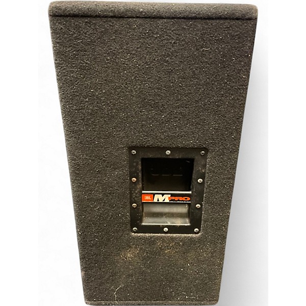 Used JBL MP215 Unpowered Speaker