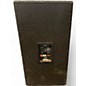 Used JBL MP215 Unpowered Speaker
