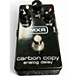 Used MXR Carbon Copy Effect Pedal