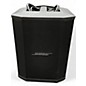 Used Bose  S1 Pro Powered Speaker thumbnail
