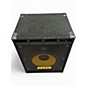 Used Markbass STD 151 HF Bass Cabinet thumbnail