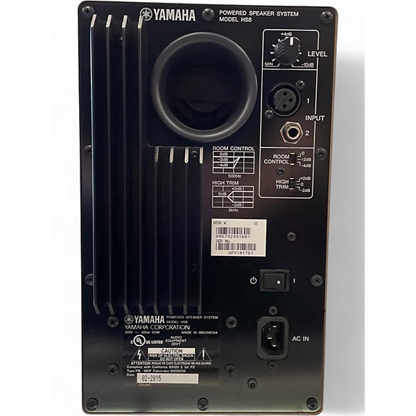 Used Yamaha HS8 Powered Monitor